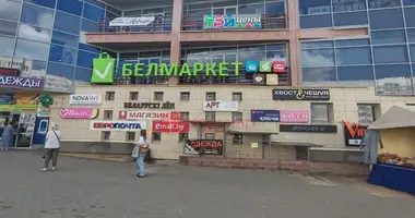 Boutique 25 m² dans Barawliany, Bélarus