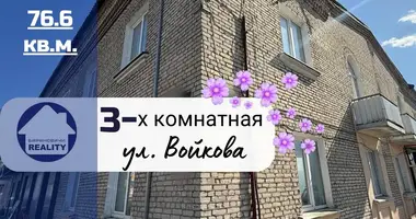 3 room apartment in Baranavichy, Belarus