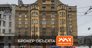 Commercial property 146 m² in okrug Kronverkskoe, Russia
