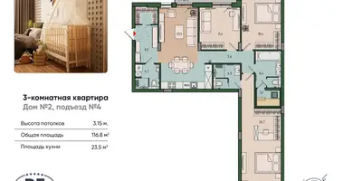Mieszkanie 3 pokoi w Królewiec, Rosja