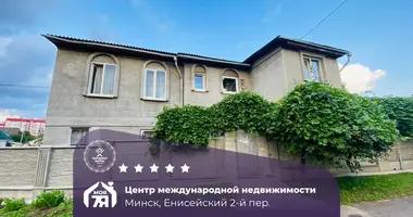 House in Minsk, Belarus