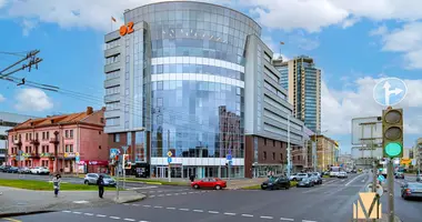 Bureau 151 m² dans Minsk, Biélorussie