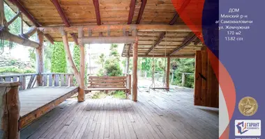 Maison dans Samahvalavicy, Bélarus