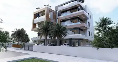 Appartement dans Limassol, Bases souveraines britanniques
