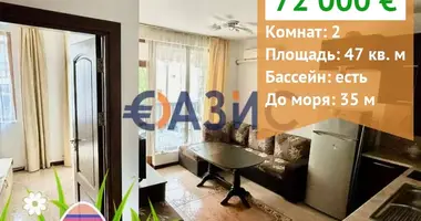 Apartamento 2 habitaciones en Sveti Vlas, Bulgaria