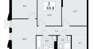 3 room apartment in Troitsk, Russia