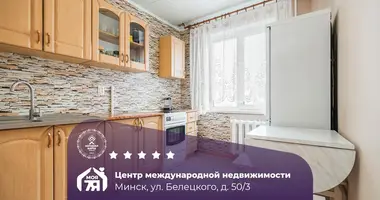 Wohnung 1 zimmer in Minsk, Weißrussland