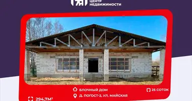 Casa en Pahost 2, Bielorrusia