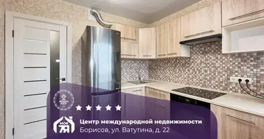 1 room apartment in Barysaw, Belarus