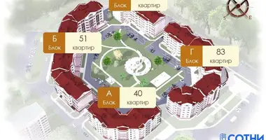 Apartamento 2 habitaciones en Vítebsk, Bielorrusia