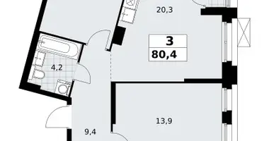 Mieszkanie 3 pokoi w Kommunarka, Rosja