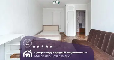 Wohnung 1 Zimmer in Minsk, Weißrussland