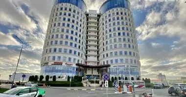 Bureau 74 m² dans Minsk, Biélorussie