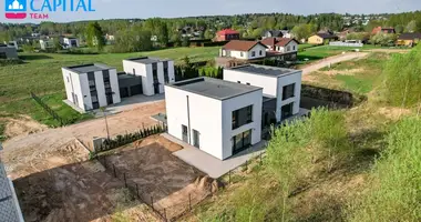 Дом в Вильнюс, Литва
