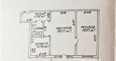 2 room apartment in Homel, Belarus