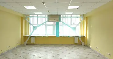 Gewerbefläche 25 m² in Minsk, Weißrussland