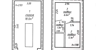 Propriété commerciale 31 m² dans Minsk, Biélorussie