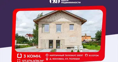 Townhouse in Juchnauka, Belarus