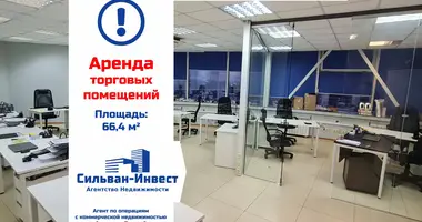 Büro 66 m² in Minsk, Weißrussland