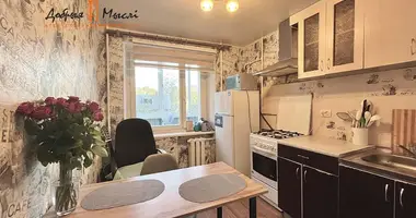 Appartement 1 chambre dans Minsk, Biélorussie