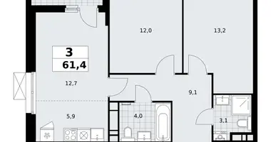 Appartement 3 chambres dans poselenie Sosenskoe, Fédération de Russie