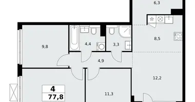 Apartamento 4 habitaciones en poselenie Sosenskoe, Rusia