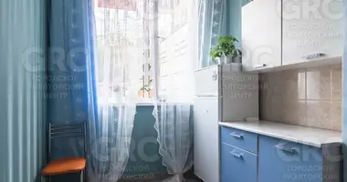 Apartamento 1 habitación en Sochi, Rusia