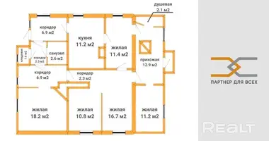 House in Selisca, Belarus