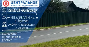 Дом в Борисов, Беларусь