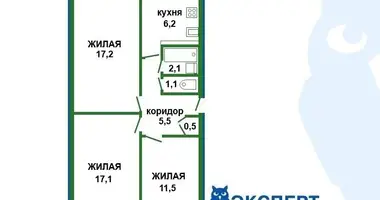 3 room apartment in Minsk, Belarus