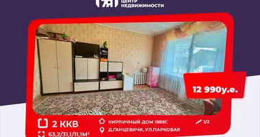 Apartamento 2 habitaciones en Hancevichi, Bielorrusia