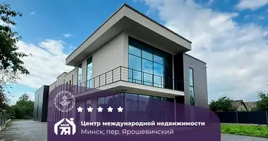 Офис 850 м² в Минск, Беларусь