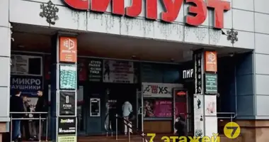 Магазин 6 м² в Минск, Беларусь