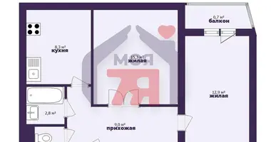 Appartement 2 chambres dans Borissov, Biélorussie