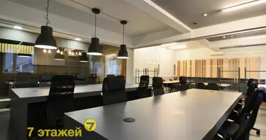 Büro 118 m² in Minsk, Belarus