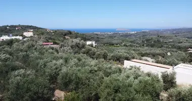 Terrain dans Grèce