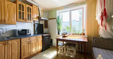 Appartement 1 chambre dans Minsk, Biélorussie