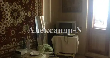 3 room apartment in Odessa, Ukraine