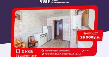 Mieszkanie 3 pokoi w Saracy, Białoruś