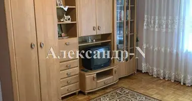 5 room house in Donetsk Oblast, Ukraine