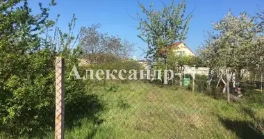 Plot of land in Sievierodonetsk, Ukraine