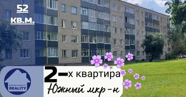 Mieszkanie 2 pokoi w Baranowicze, Białoruś