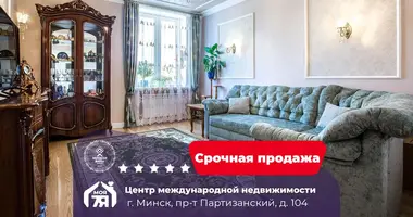 Квартира 3 комнаты в Минск, Беларусь