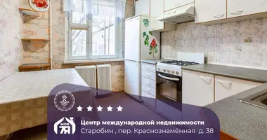 Apartamento 4 habitaciones en Minsk, Bielorrusia