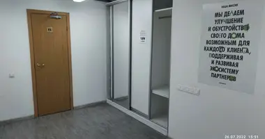 Büro 311 m² in Zentraler Verwaltungsbezirk, Russland