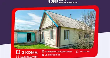 Casa en Liebiedzieuski siel ski Saviet, Bielorrusia