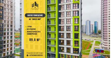 Büro in Minsk, Weißrussland