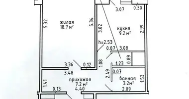 Wohnung 1 zimmer in Matschulischtschy, Weißrussland