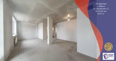 Apartamento 2 habitaciones en Minsk, Bielorrusia