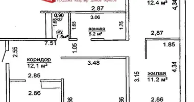 Apartamento 3 habitaciones en Grodno, Bielorrusia